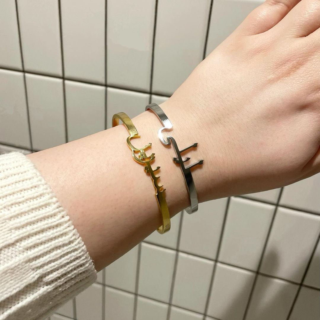 PERSONALISED NAME CUFF BRACELET