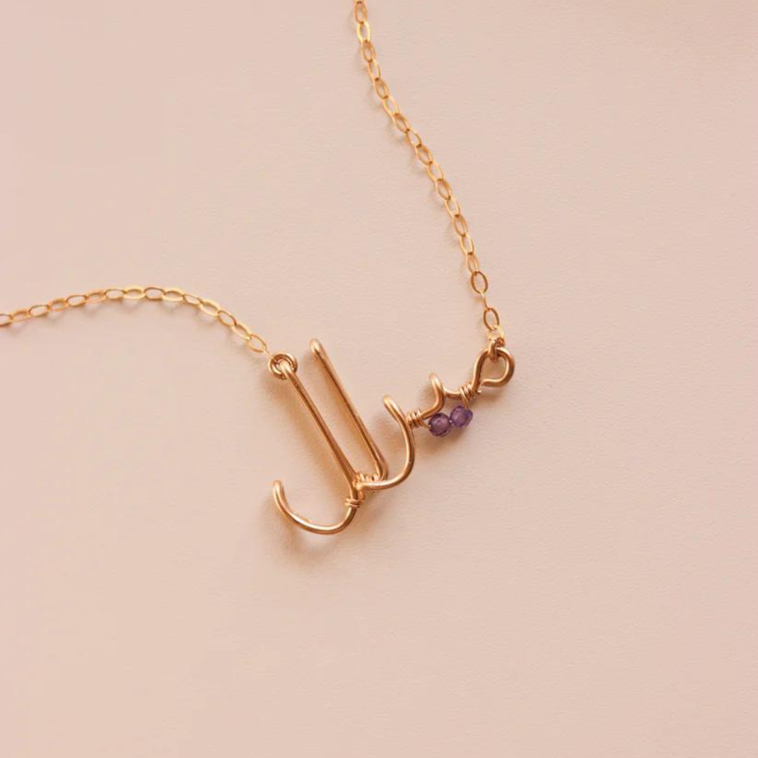 Sparkling Arabic Name Necklace