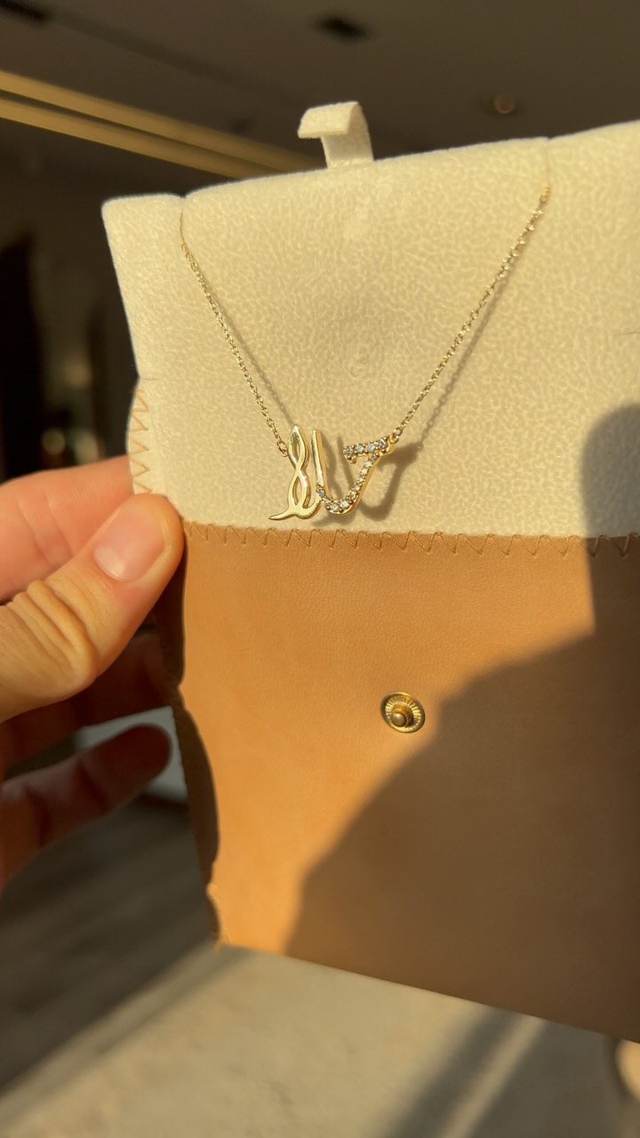 Arabic Initial Embellished Necklace
