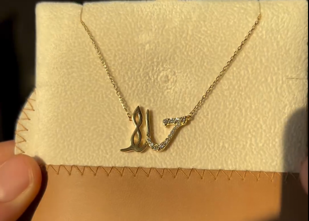 Arabic Initial Embellished Necklace