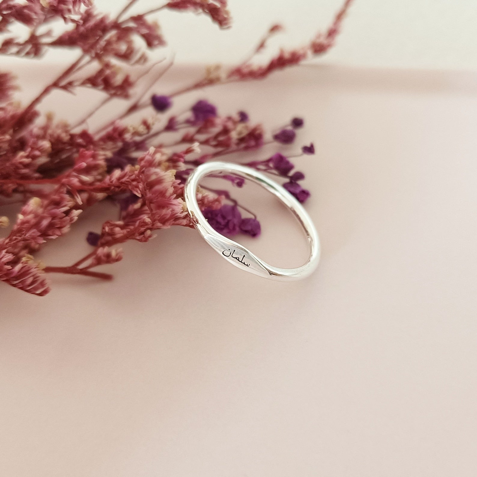 Personalized Arabic Name Ring