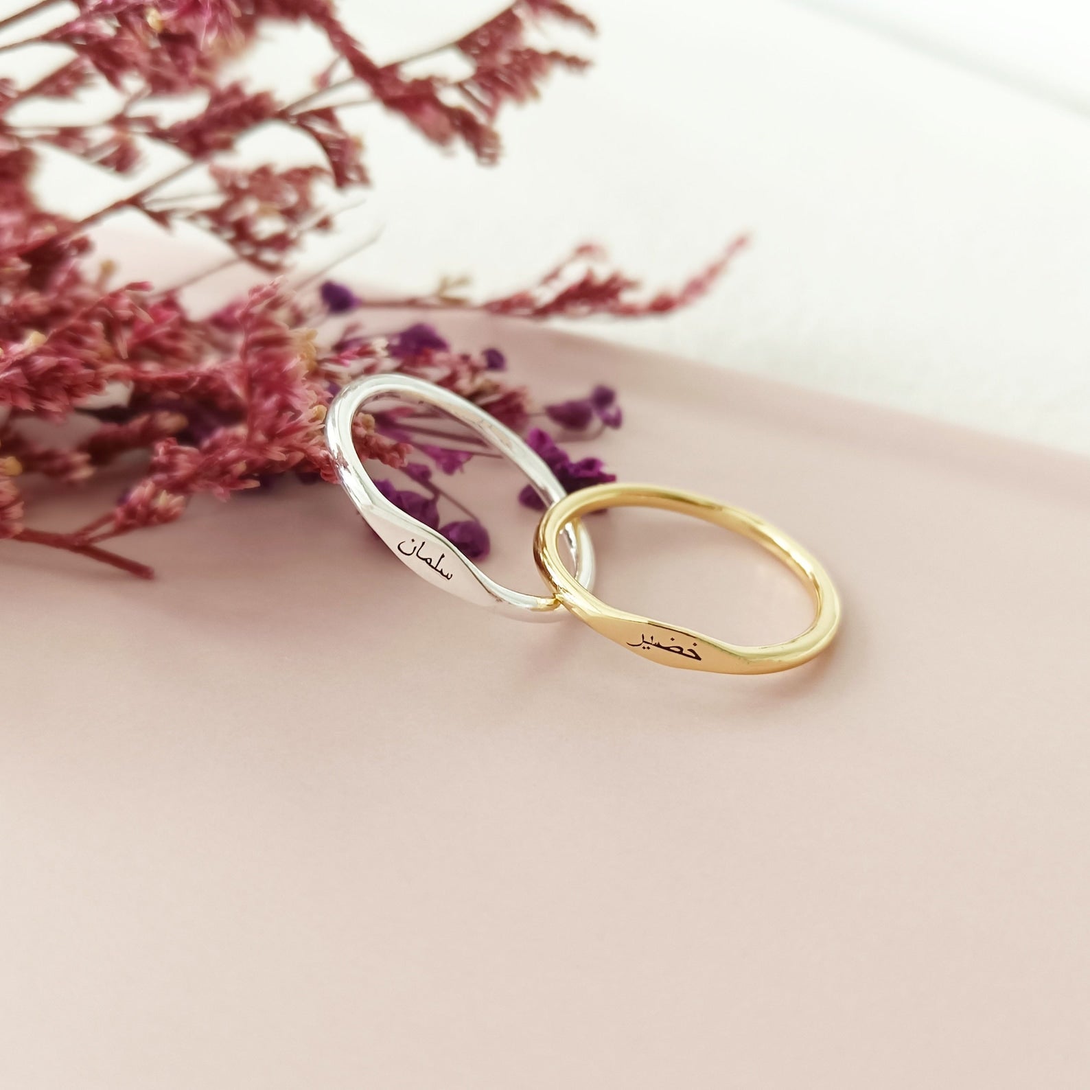 Personalized Arabic Name Ring