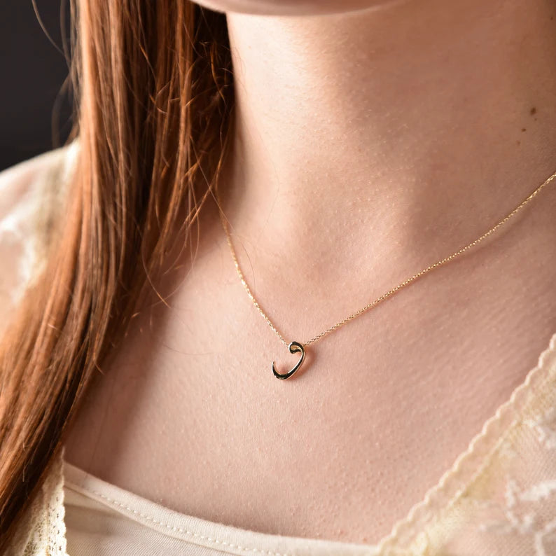 Arabic Letter Necklace
