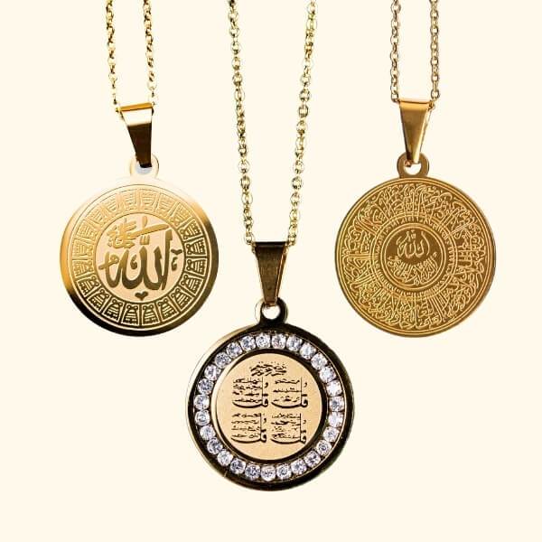 Ayatul Kursi Kursi - BEST SELLERS