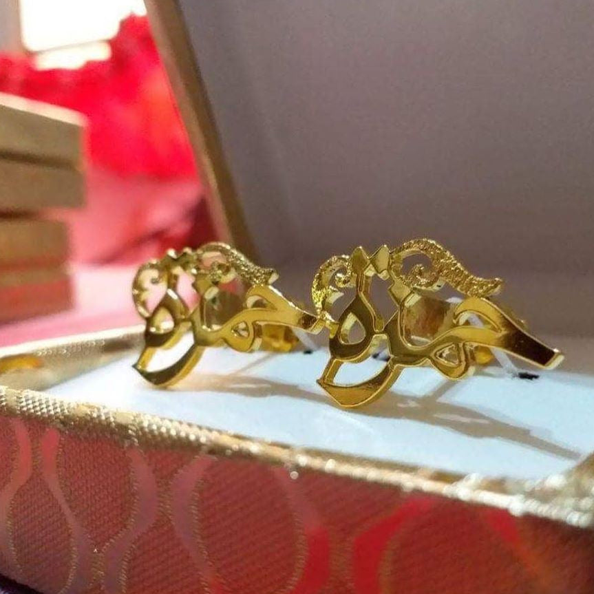 URDU NAME CUFFLINKS