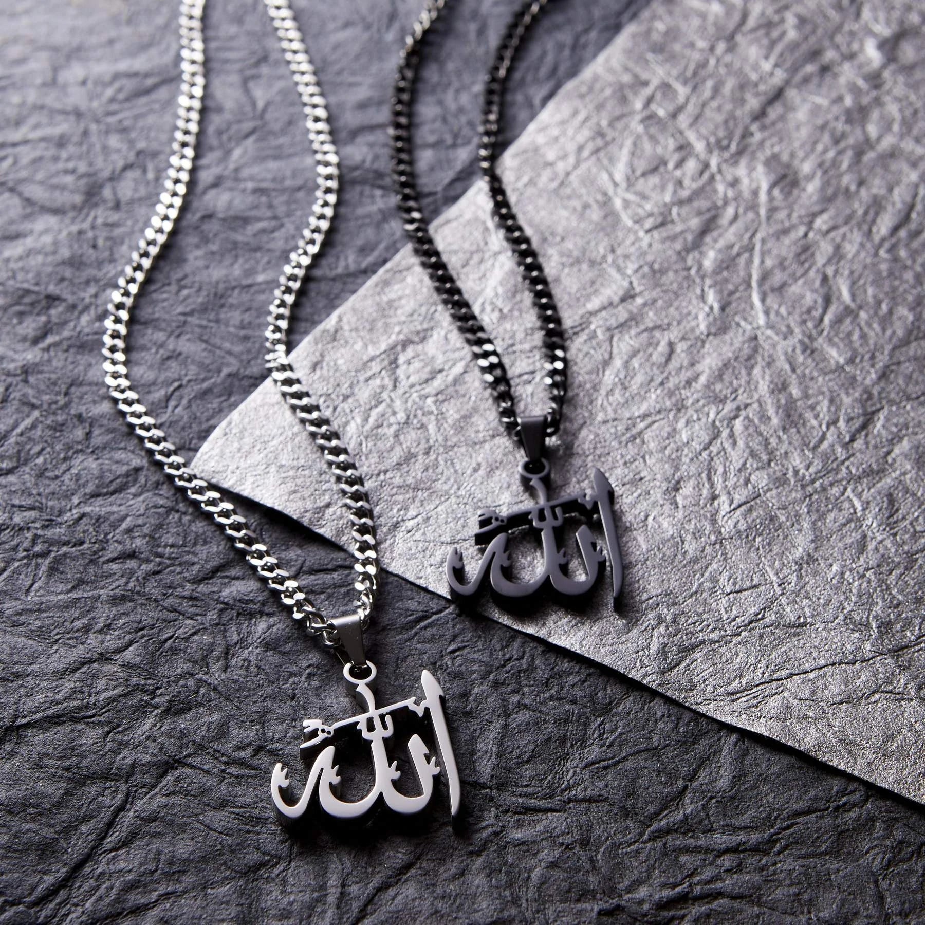 Allah name necklace shop