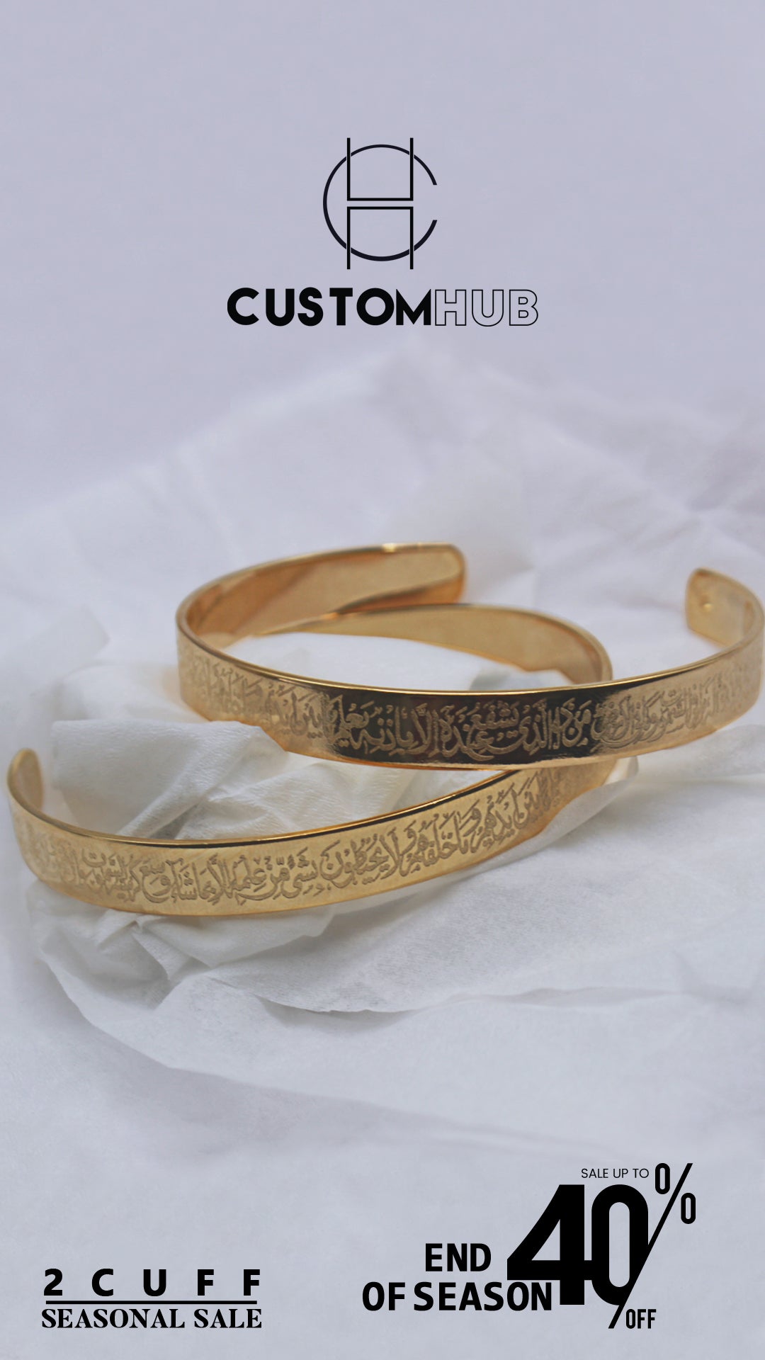 AYAT UL KURSI CUFF x DEAL OF TWO