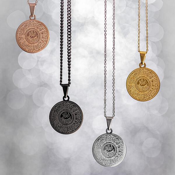 Ayatul Kursi Kursi - BEST SELLERS