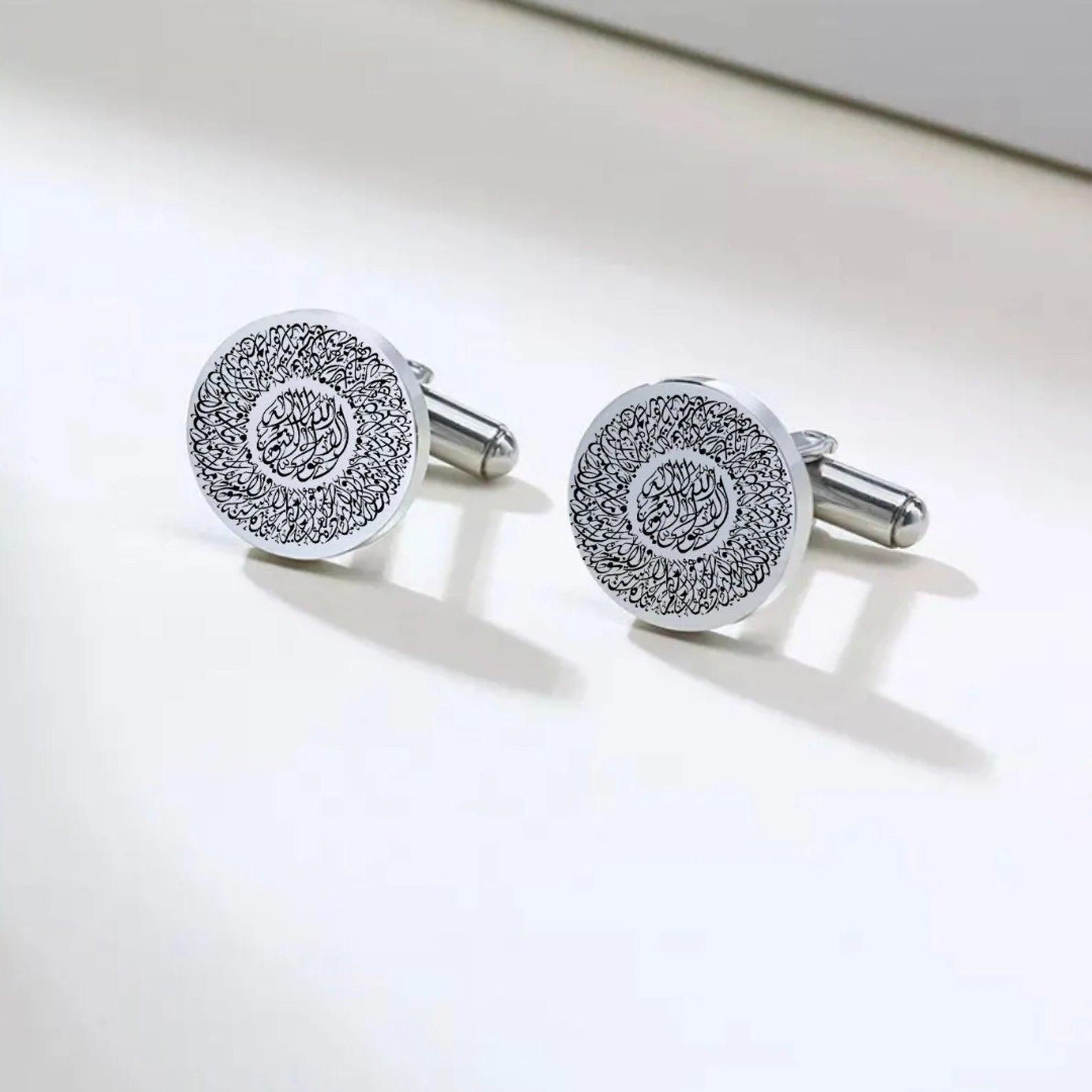 Ayatul Kursi Cufflinks