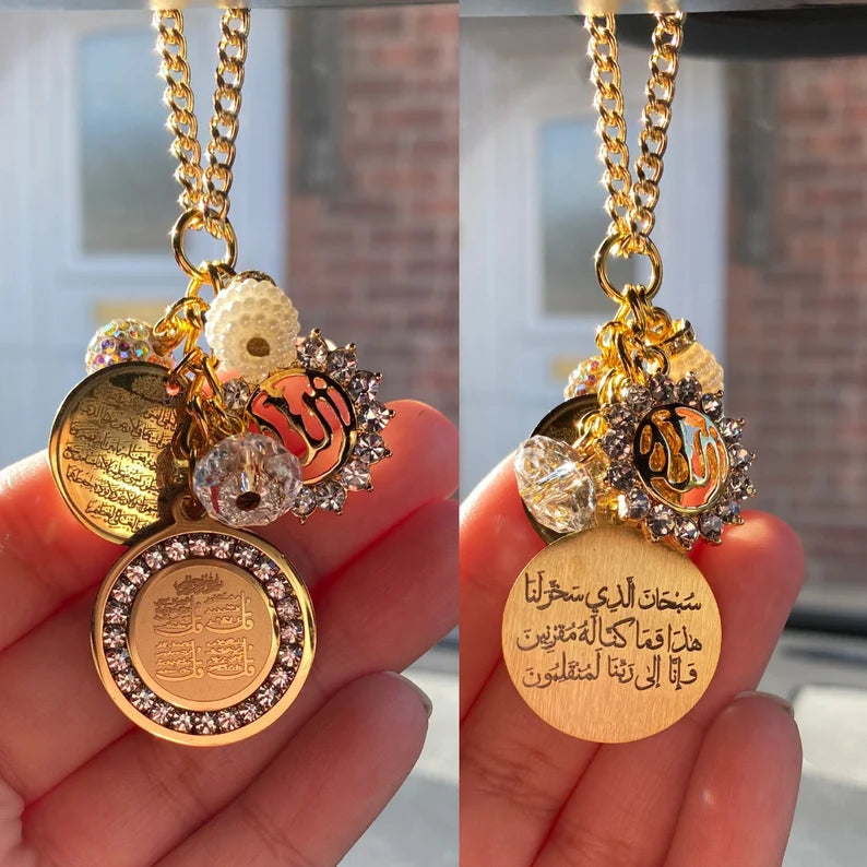 CAR MIRROR AYATUL KURSI, ALLAH, 4QUL CHARM NECKLACE