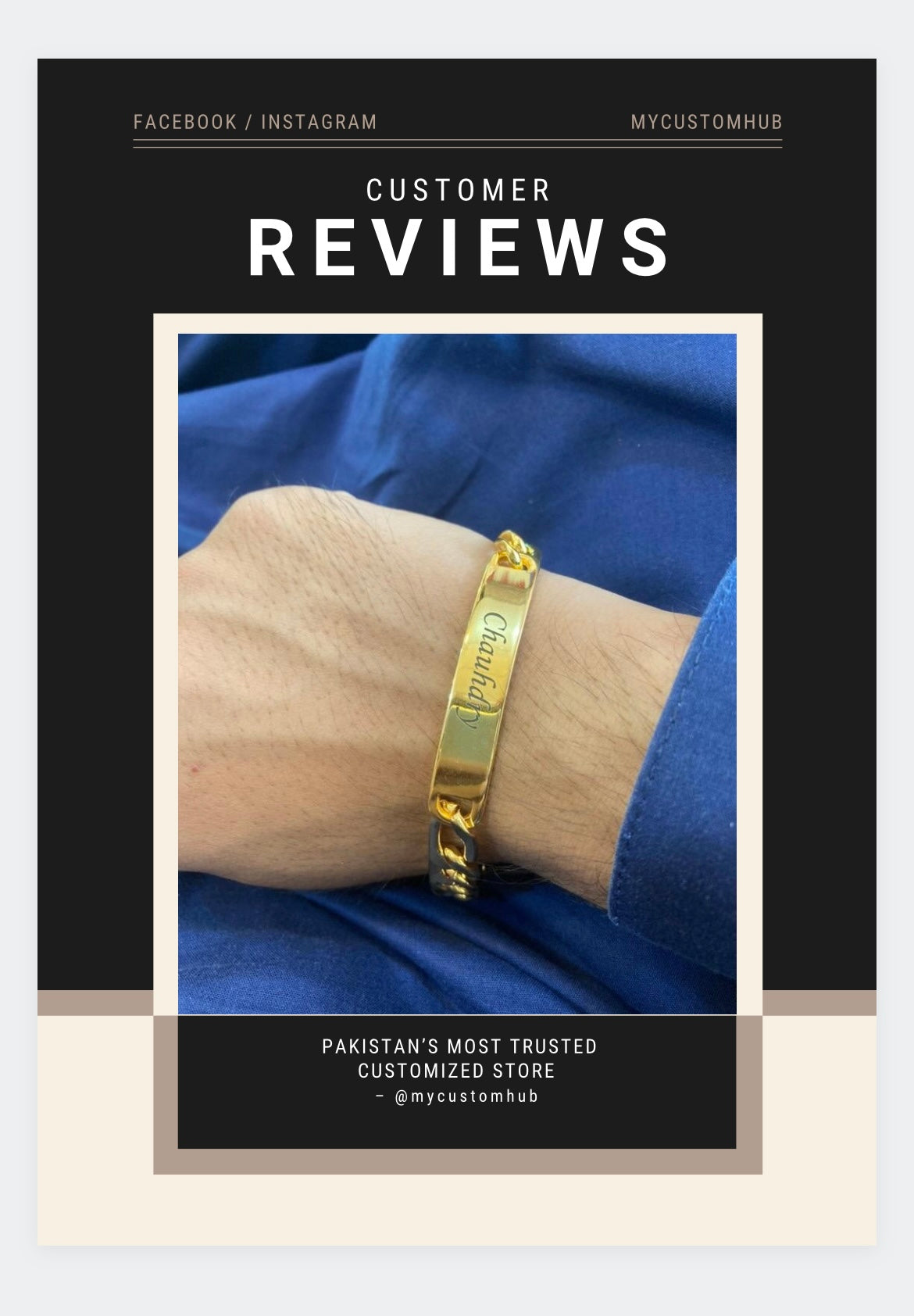 Sterling Silver Men's ID Bracelet