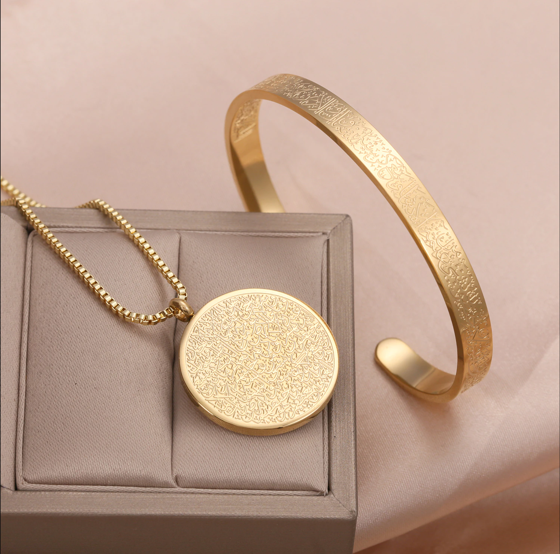 AYATUL KURSI NECKLACE + CUFF | BUNDLE