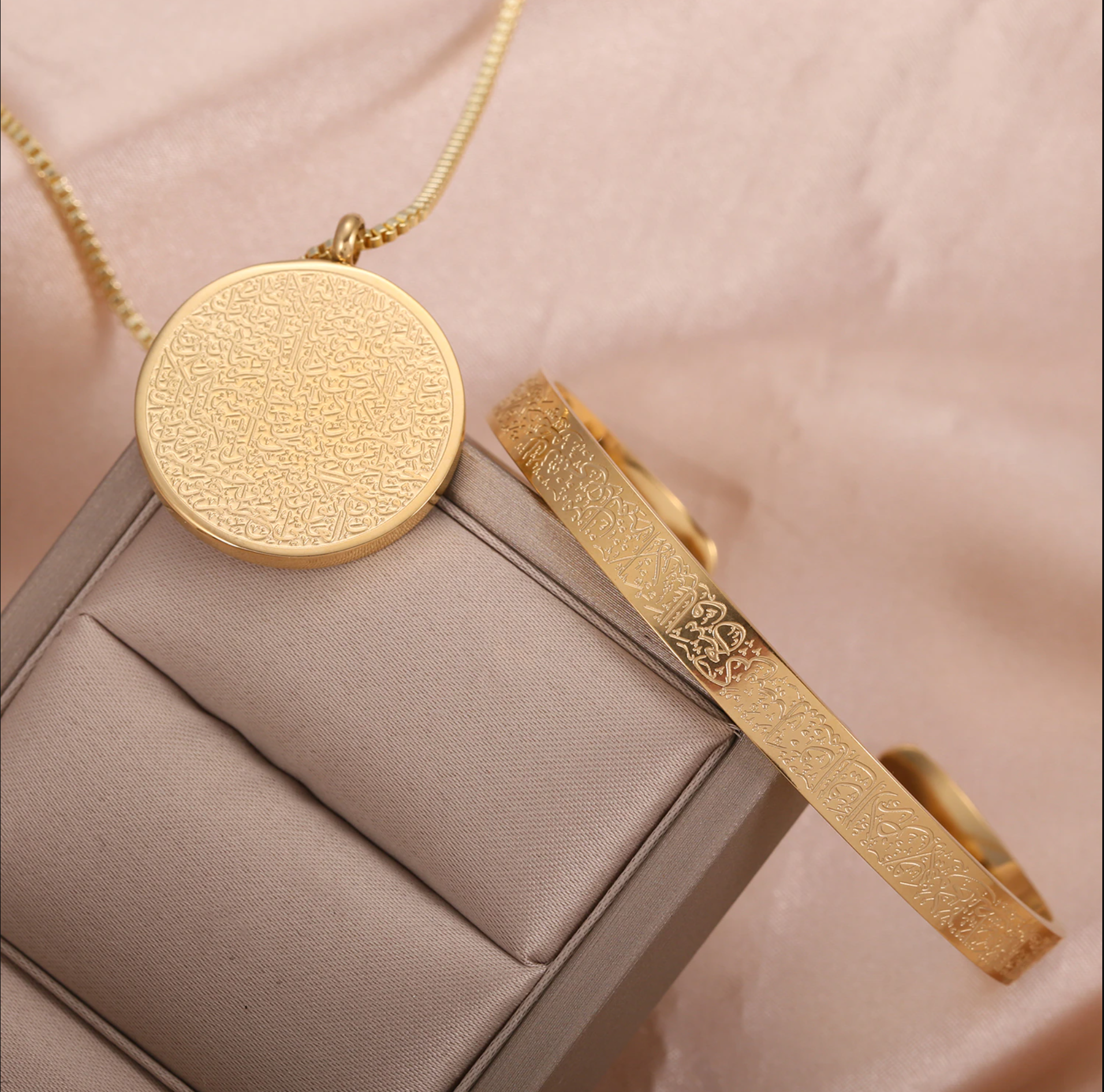 AYATUL KURSI NECKLACE + CUFF | BUNDLE