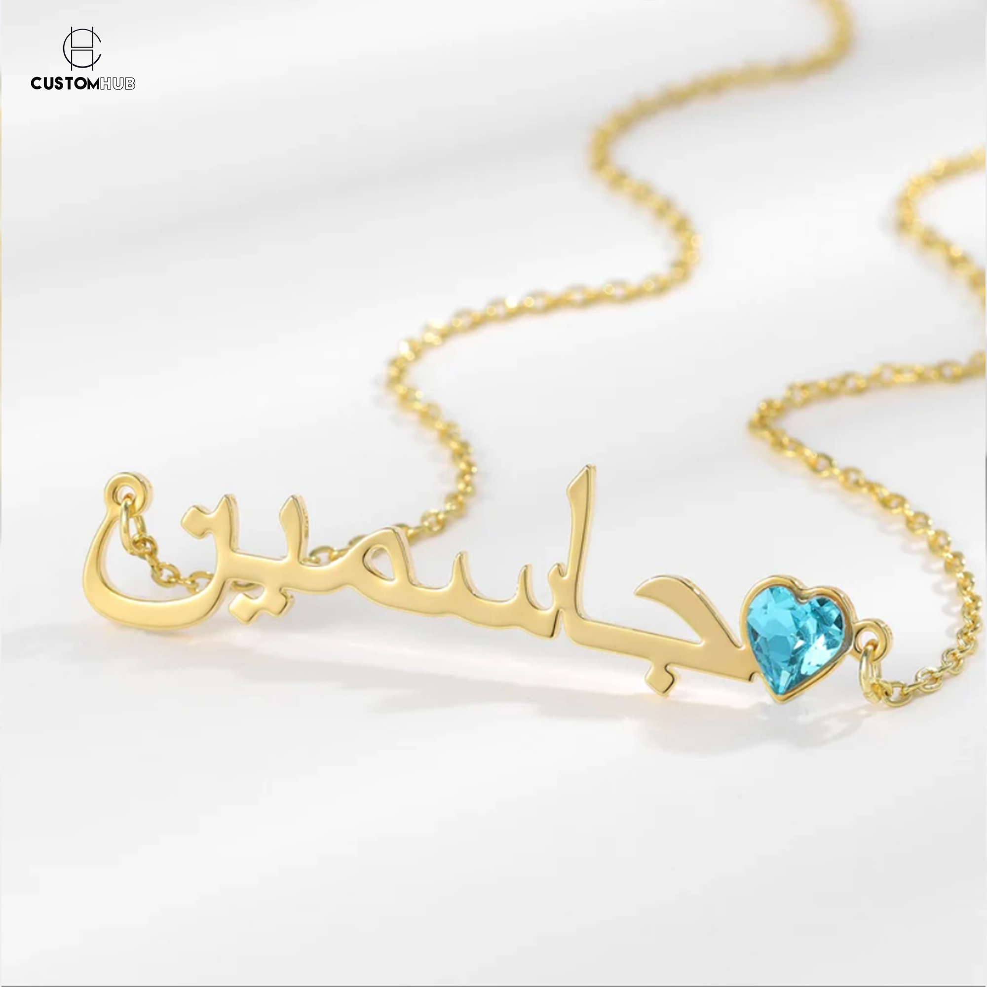 Personalized Arabic Name Necklace with Birthstone