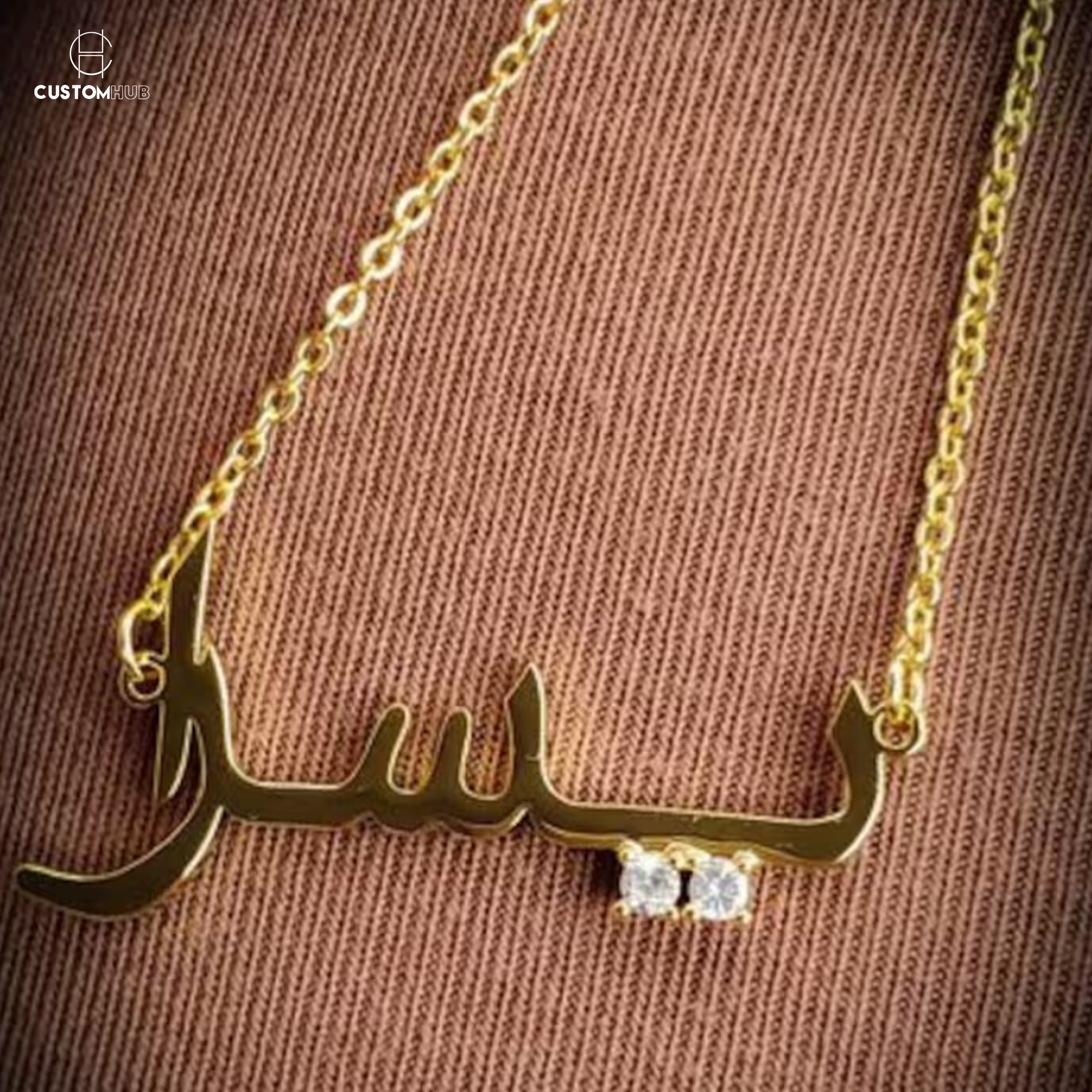 Arabic Name Necklace with CZ Stone