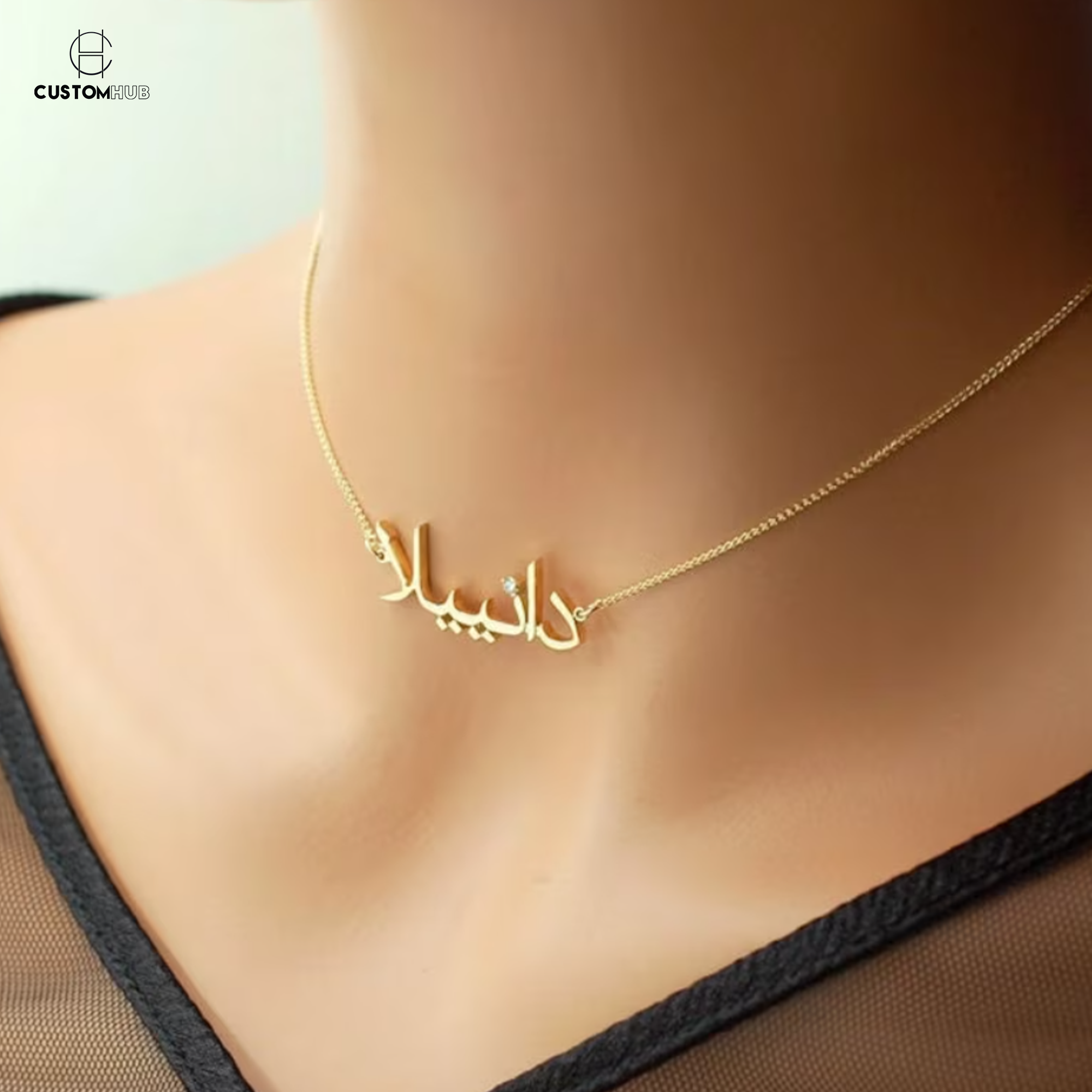 Arabic Name Necklace with CZ Stone