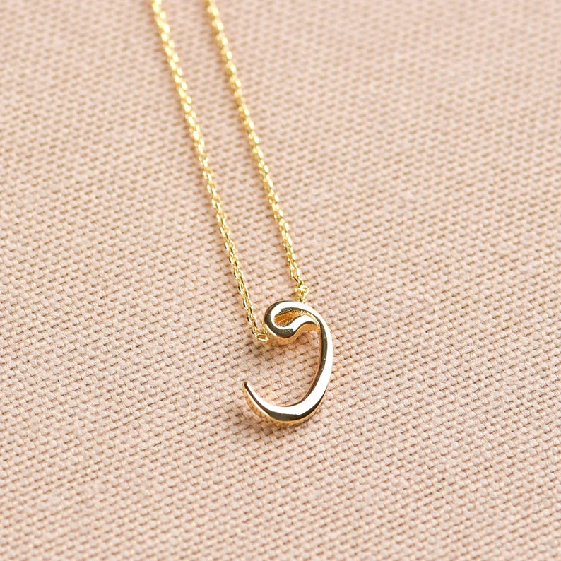 Arabic Letter Necklace