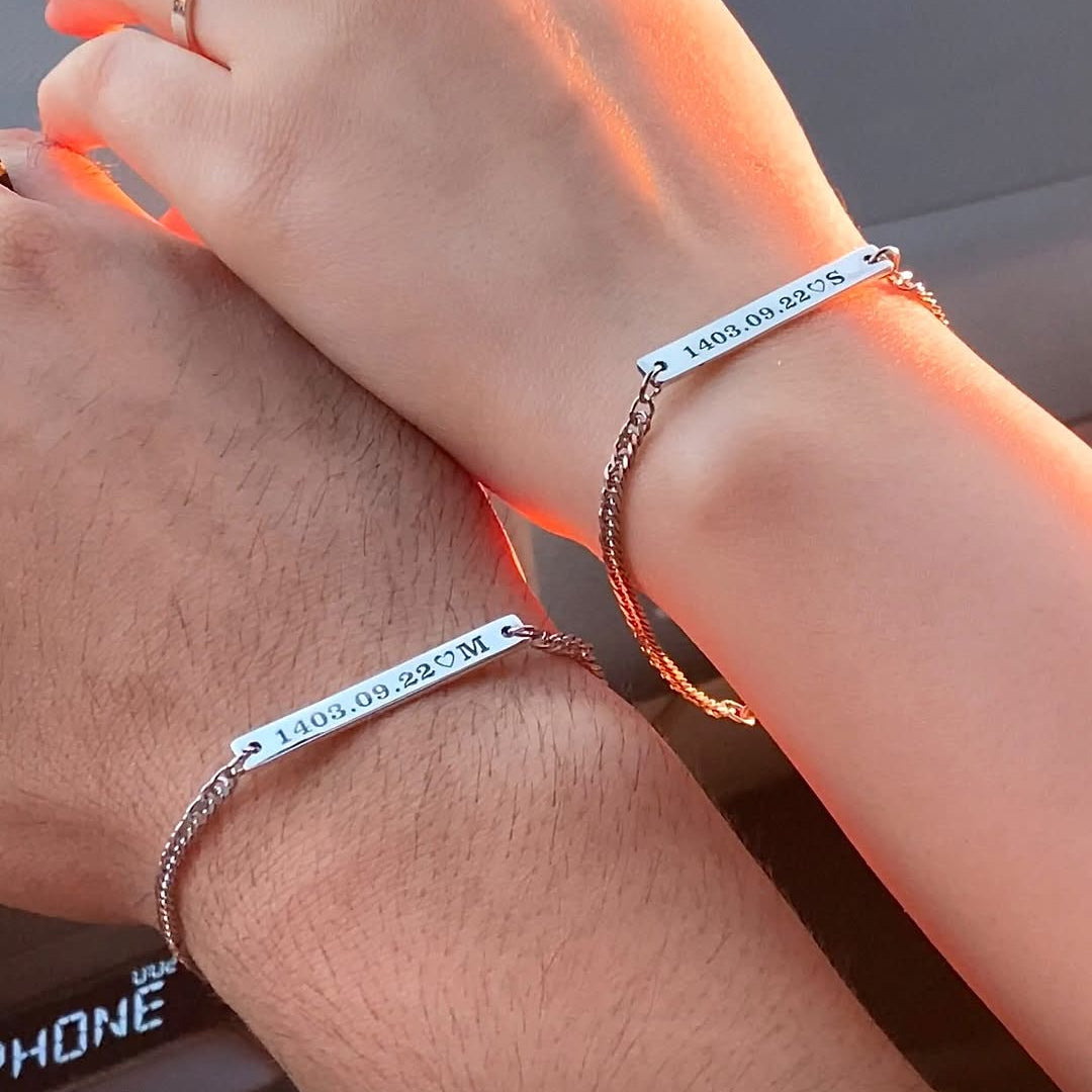 Bar Bracelet