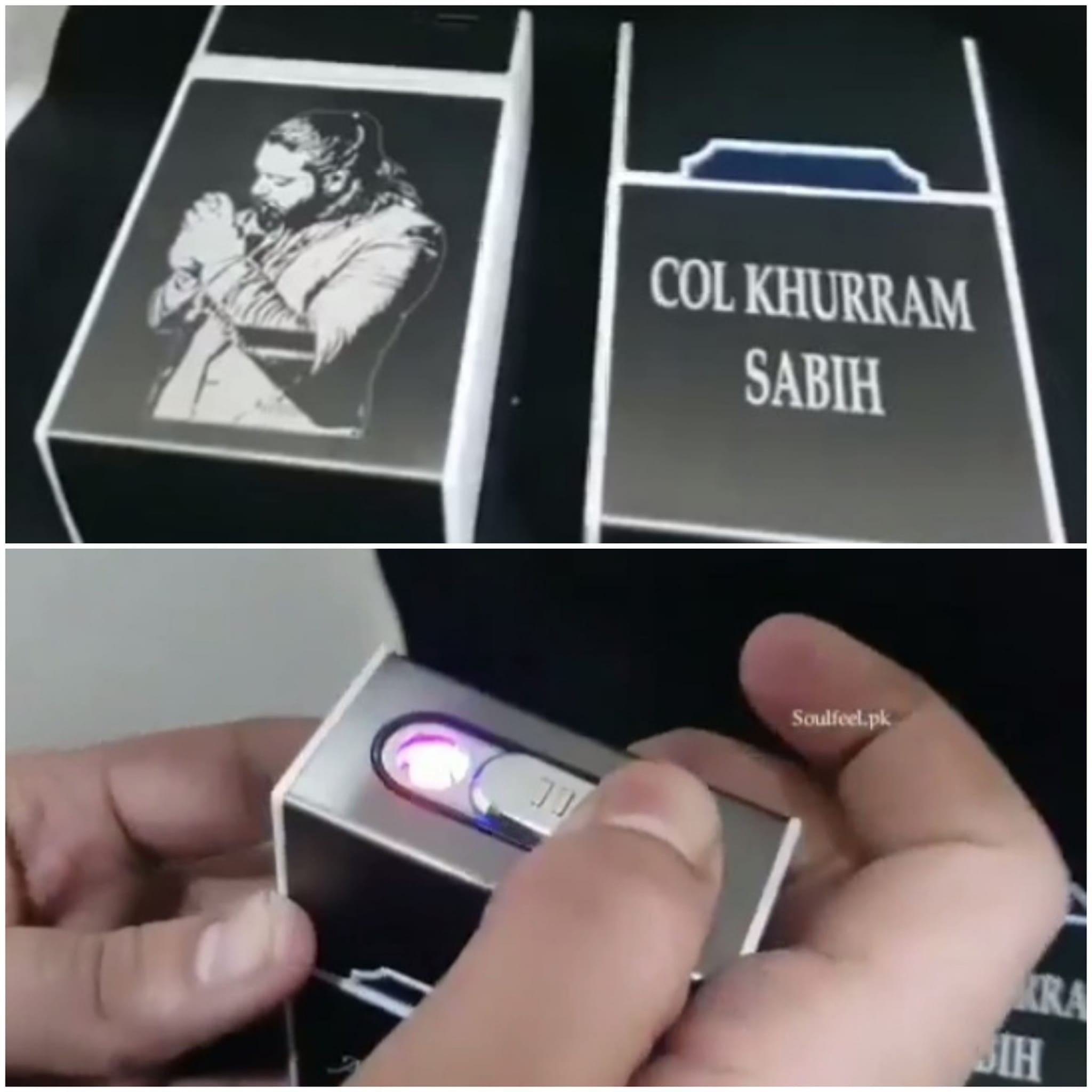 RECHARGEABLE CASE - ENGRAVED