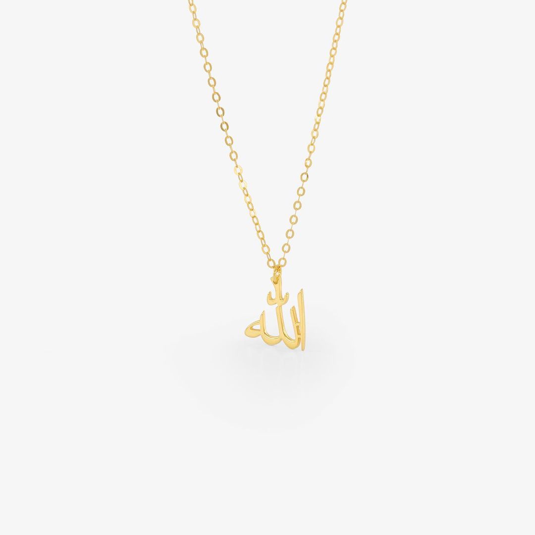 Allah Necklace