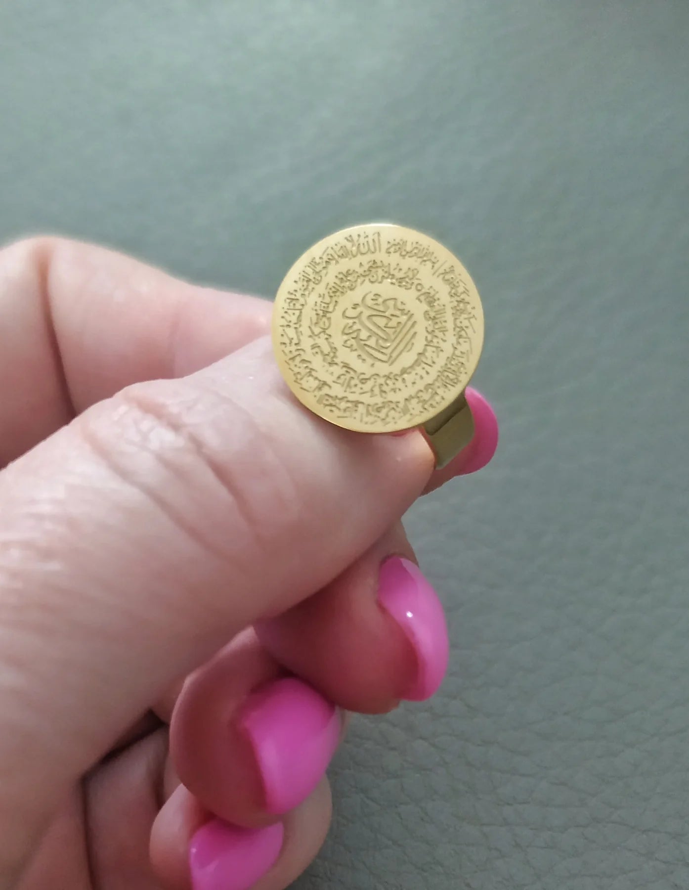 AYAT UL KURSI RING