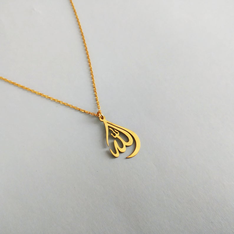 Allah pendant - Tiny Dainty Allah necklace