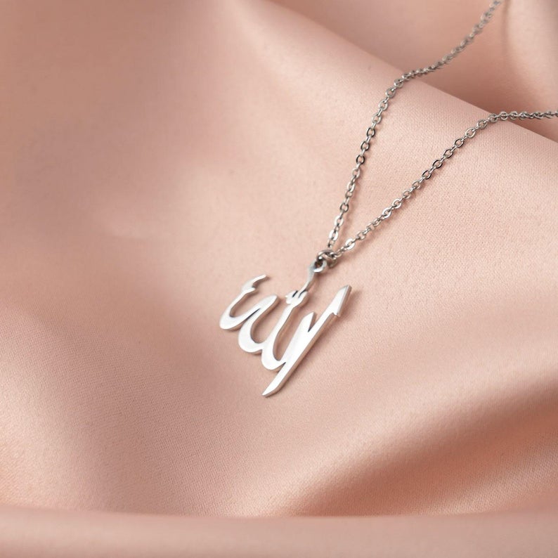 Allah Necklace 24K Plated