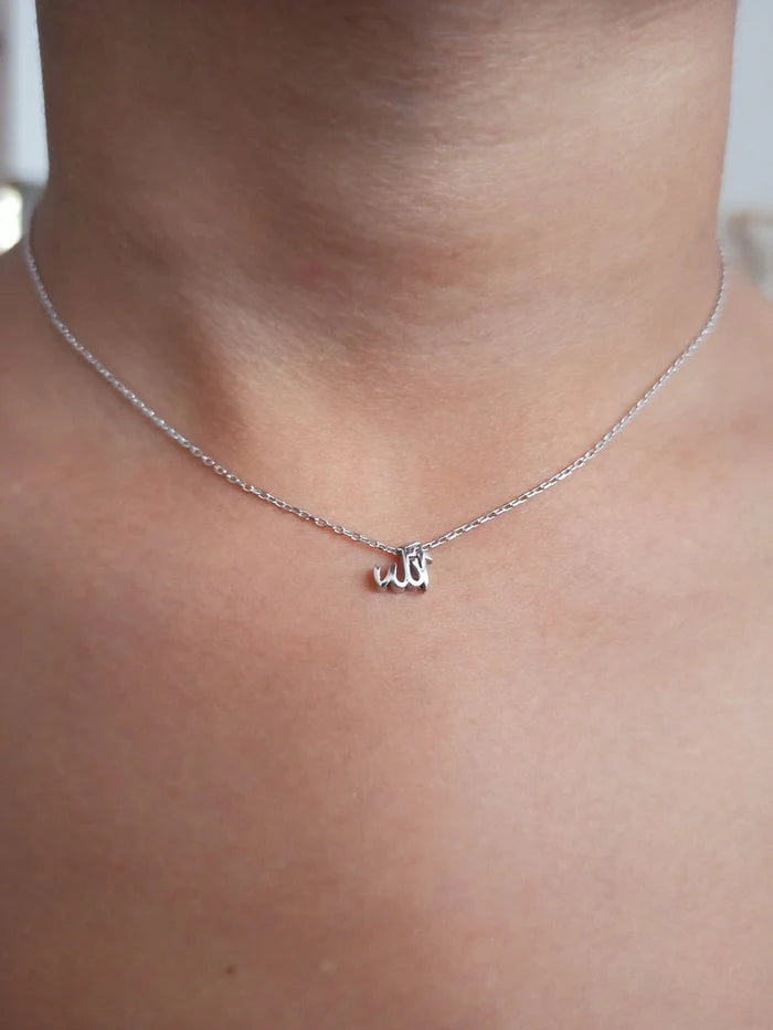 ALLAH NECKLACE