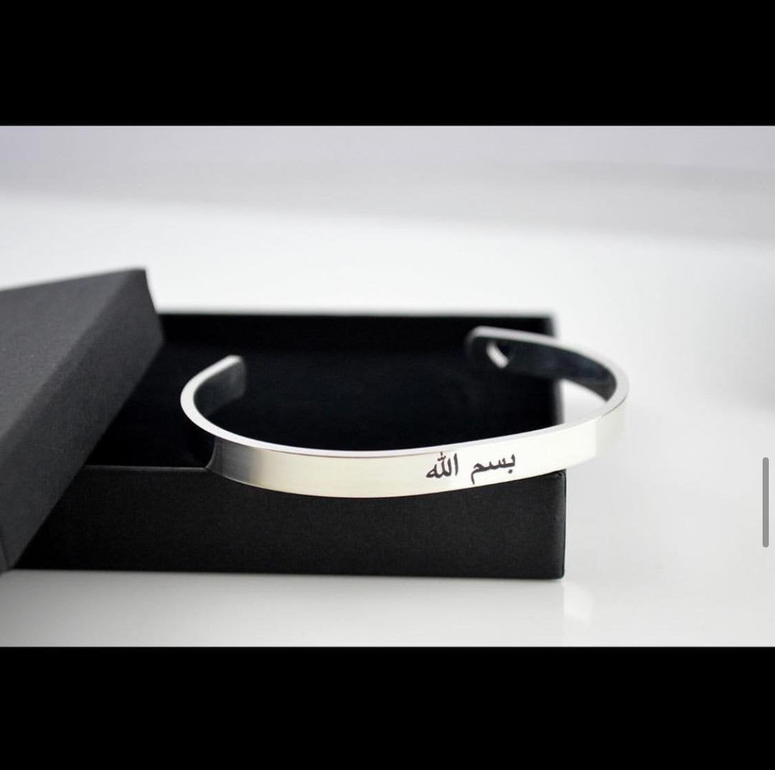 CUSTOMISED BANGLE